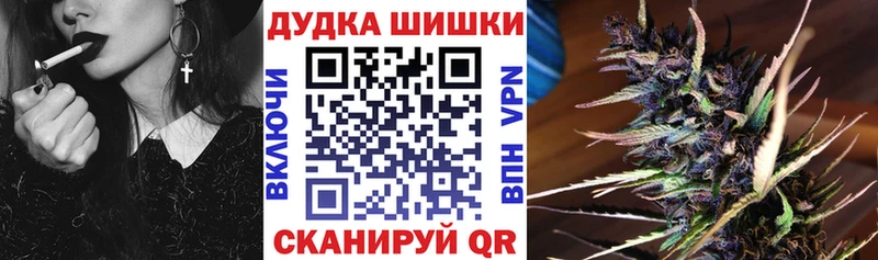 Наркошоп Унеча A-PVP Галлюциногенные грибы COCAIN ГАШ