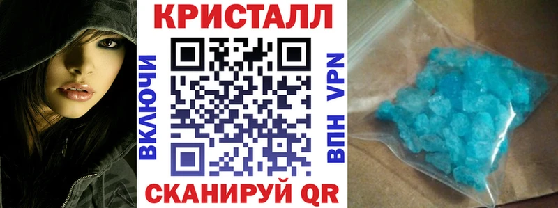 где купить omg как войти это какой сайт Унеча Amphetamine Розовый