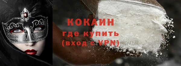 гидра Аркадак