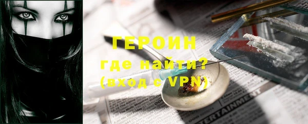 гидра Аркадак
