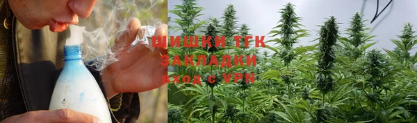 скорость mdpv Арсеньев