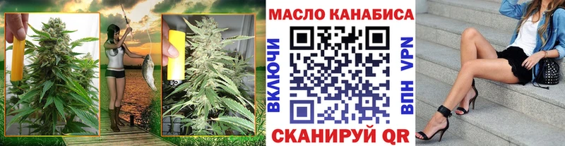 darknet официальный сайт  Унеча  Дистиллят ТГК вейп 