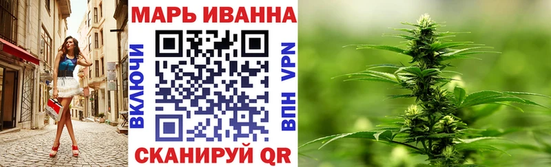 Бошки Шишки ГИДРОПОН  Унеча 